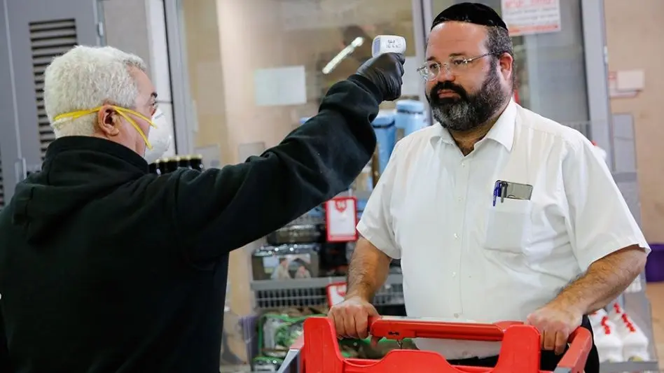 Israel reimpone restricciones ante el repunte de casos de coronavirus, atribuido a la variante Delta