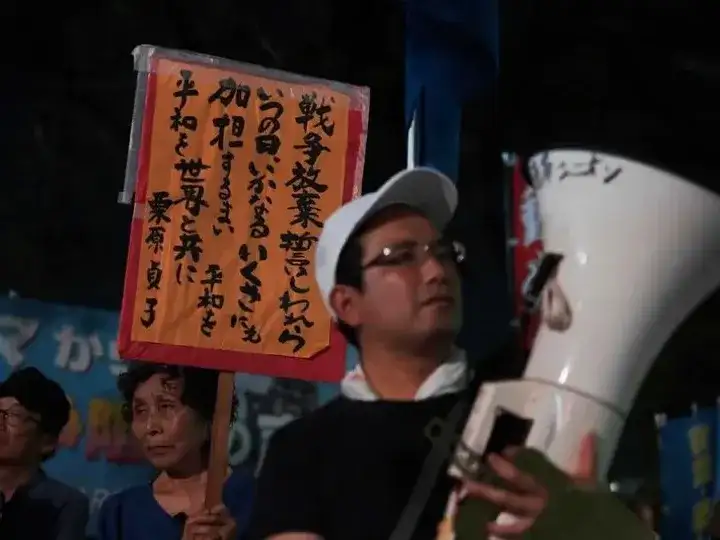 Dentro de Japón hubo protestas anti nucleares.