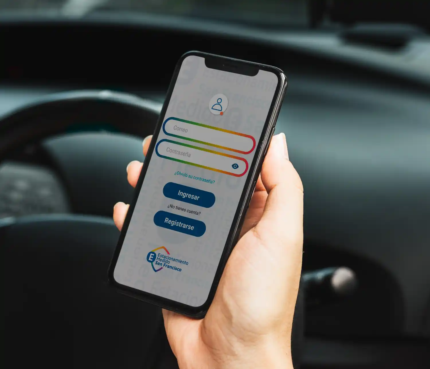 Así se presenta la nueva app del SEM.