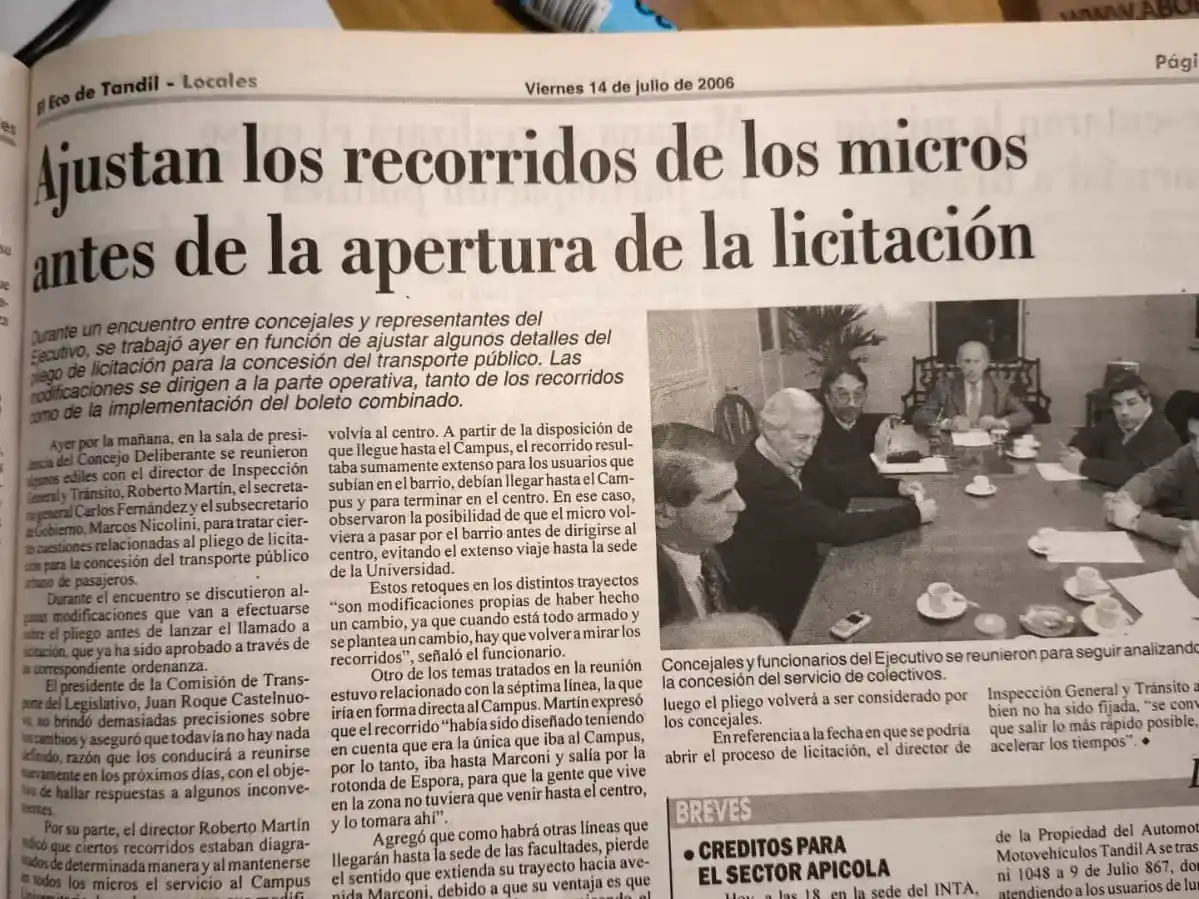 14 de julio