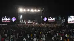 Luto en la Fiesta de la Artesanía