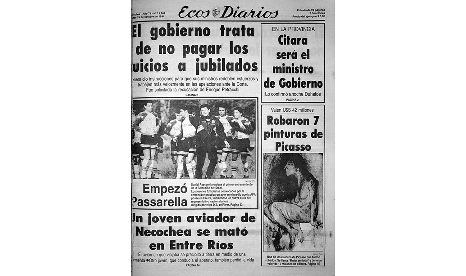 Martes 25 de octubre de 1994