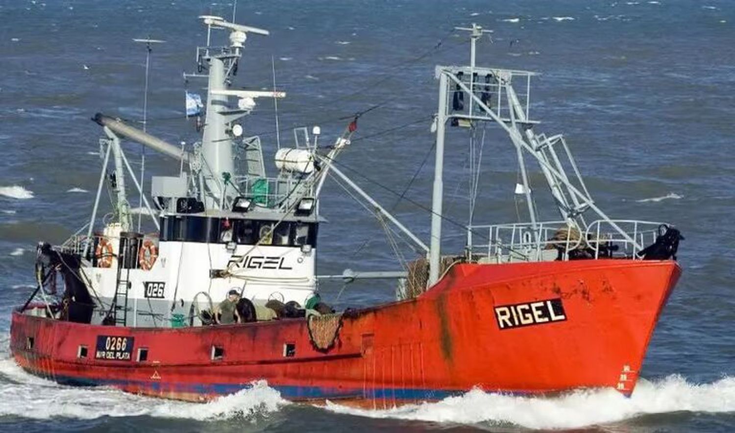 Rigel. El buque se comunicó por última vez el 8 de junio de 2018