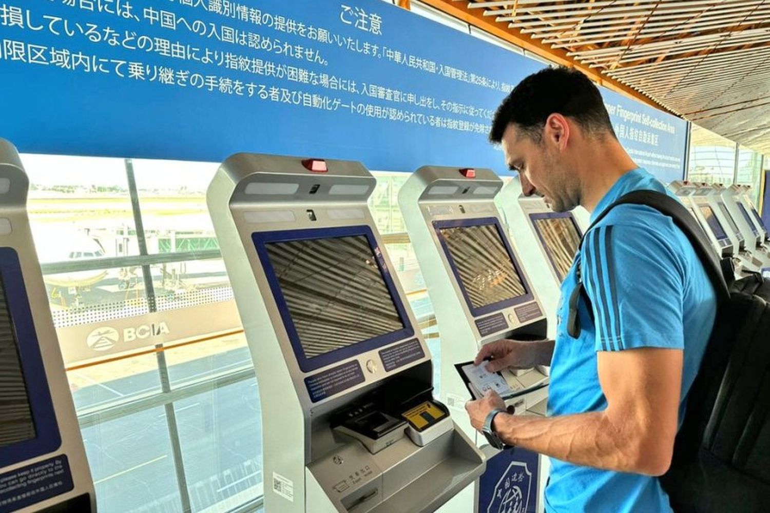 Scaloni ya esta en China para la gira de la Selección