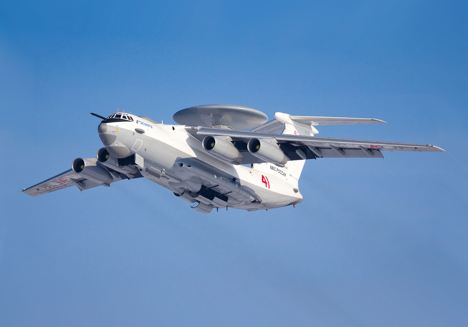 Un Beriev A-50 ruso habría sido destruido en tierra por partisanos bielorrusos