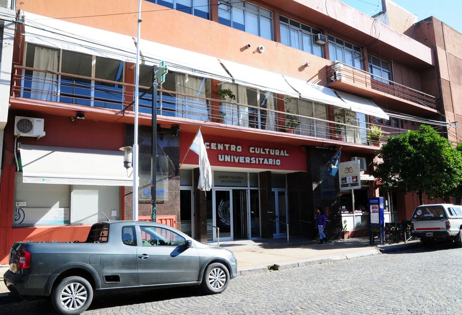 El CCU será la sede de las actividades en la Noche de las Universidades.