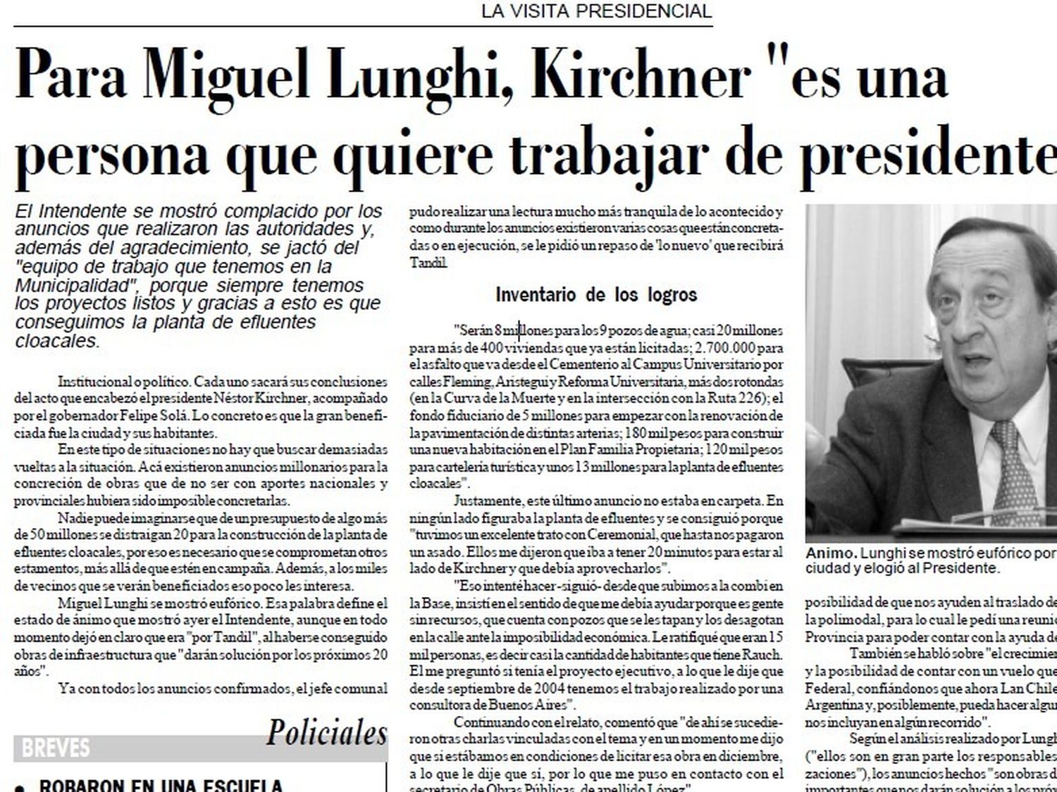 24 de agosto
