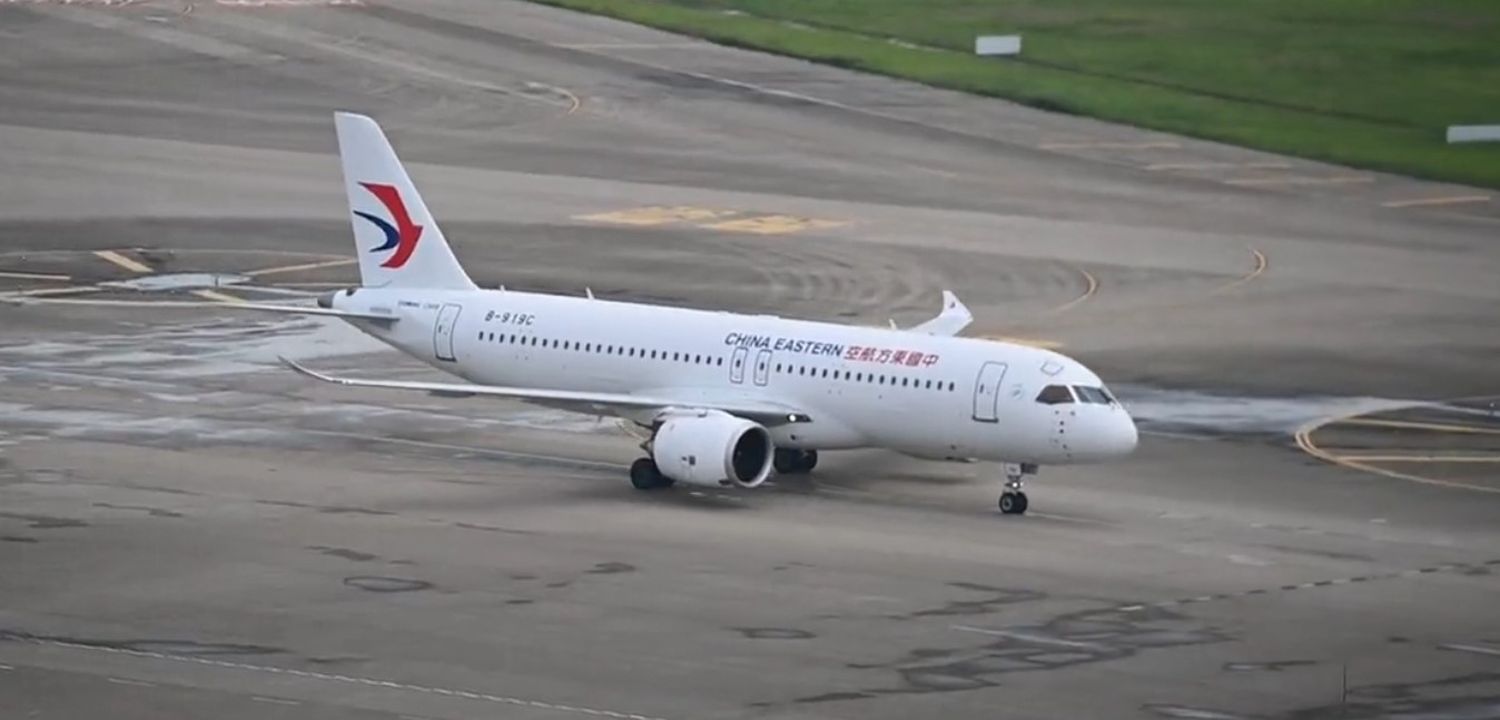 China Eastern recibió su segundo COMAC C919