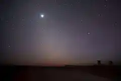 Venus: Para la NASA es el más importante hallazgo de vida extraterrestre