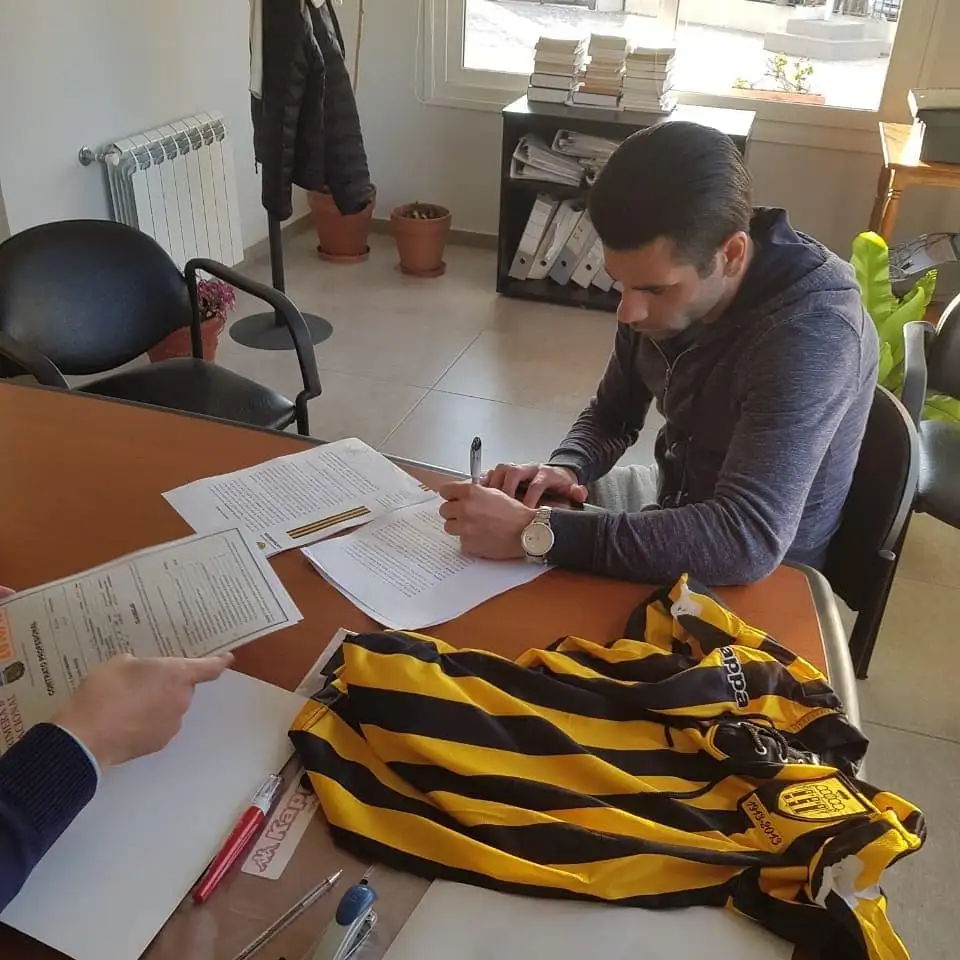 Santamarina, programado para el sábado desde las 16