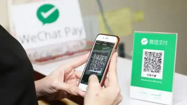 China prepara su propia moneda virtual