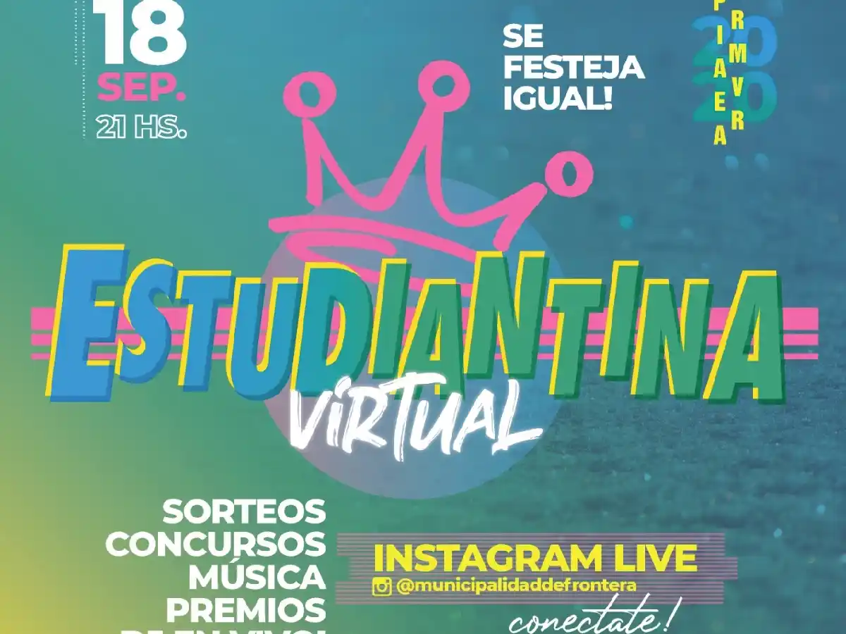 Estudiantina virtual en Frontera   