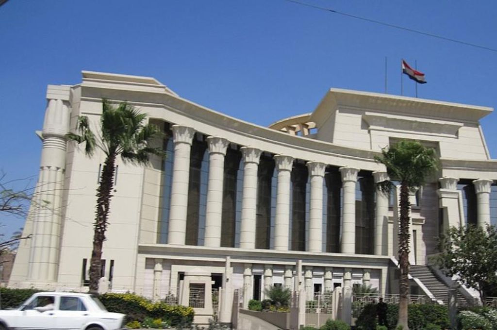 La sede del Tribunal de Egipto, en El Cairo