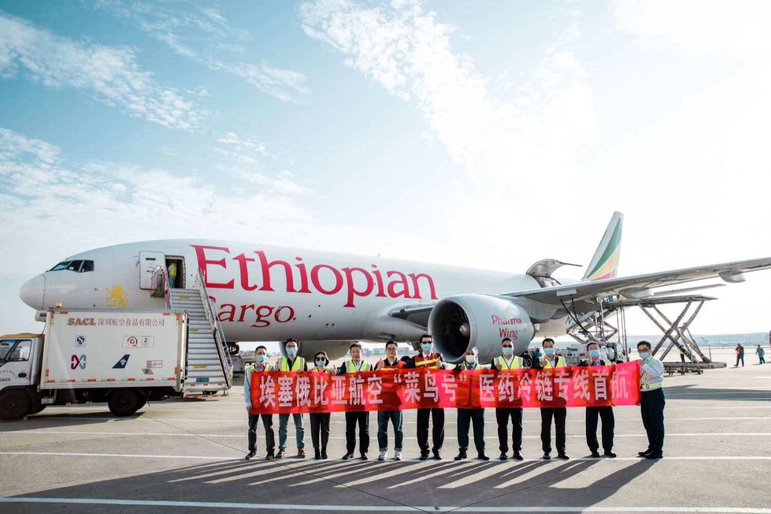 Ethiopian Airlines y Boeing firman un MoU por aeronaves 777-8 Freighter