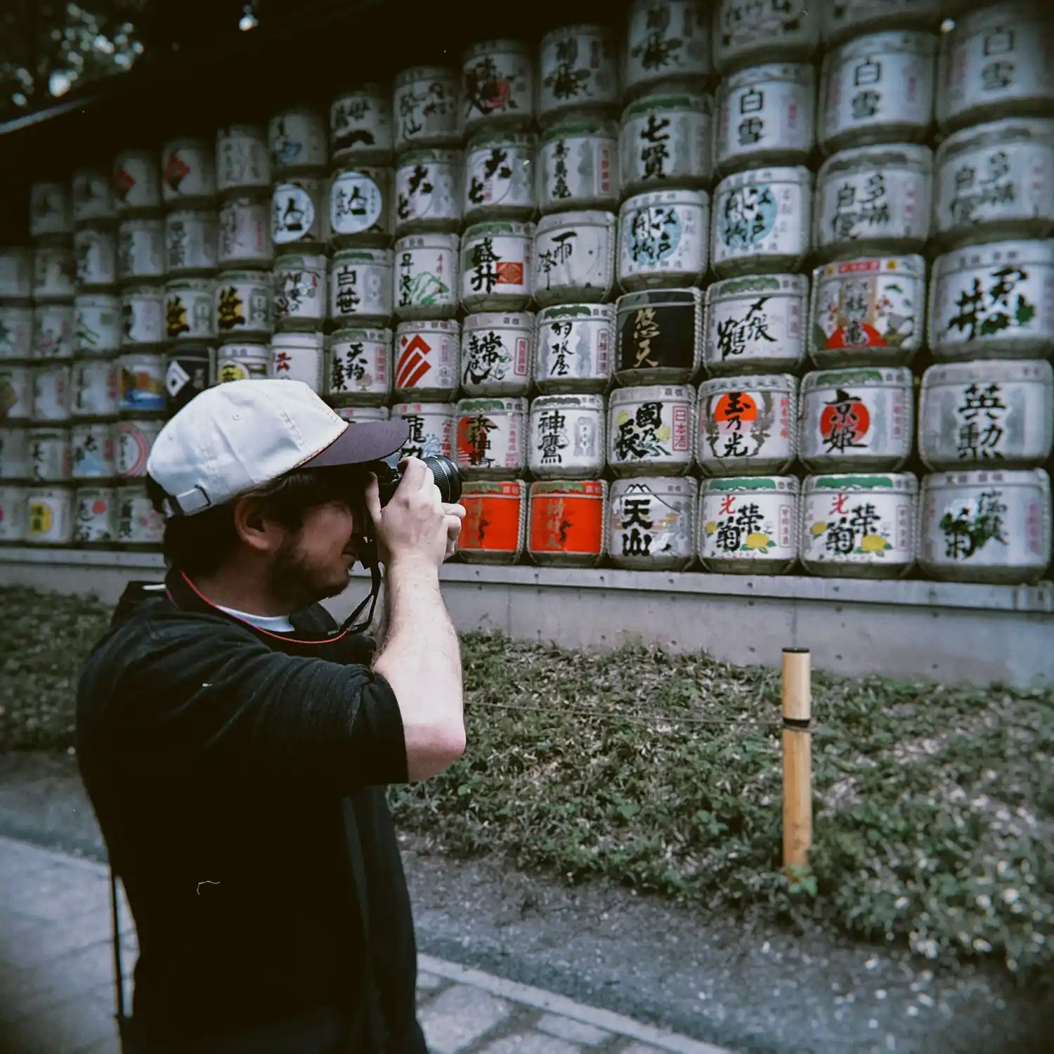En una plaza de Tokio-