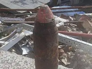 Encontraron un viejo proyectil de cañón en Morón