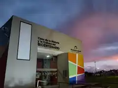 Una cita con el cine nacional: este fin de semana, funciones gratuitas en la Casa del Bicentenario