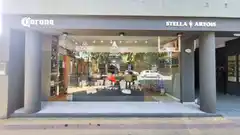 La Bodega abrió su local comercial, con el espíritu del delivery y el servicio de siempre