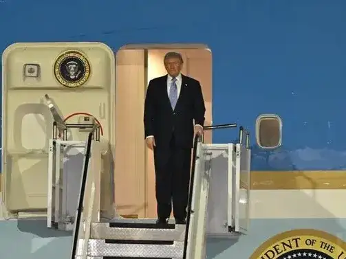 Donadl Trump llegó a China.