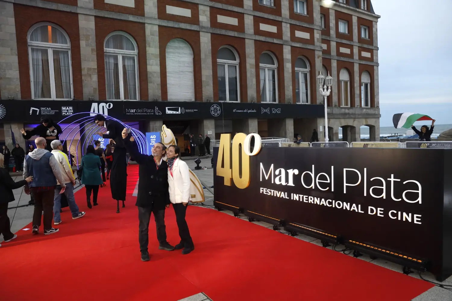 El Festival Internacional de Cine de Mar del Plata se prepara para su 41ª edición con importantes novedades