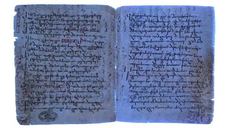 Científicos hallaron un capítulo oculto de la Biblia de hace más de 1.500 años