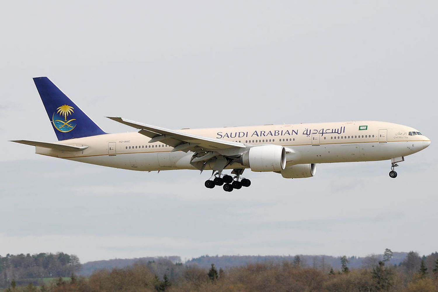 ¿Saudia con vuelos a Uruguay?