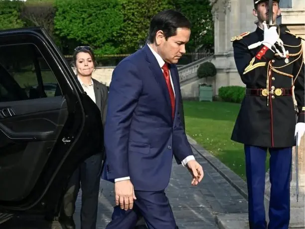 Cortesía