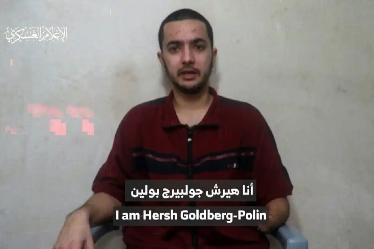 Líderes del mundo CLAMAN por la liberación de los rehenes en manos de HAMÁS