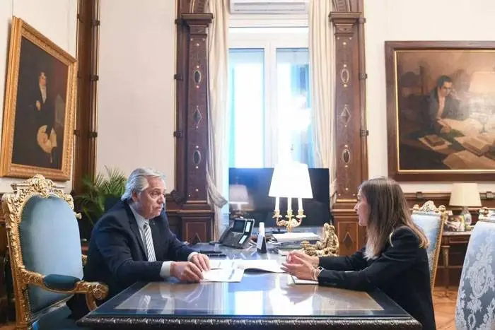 Se anunció el  complemento mensual para el salario familiar
