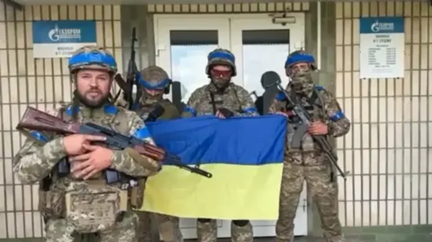 Ukrainian soldiers seen at a Gazprom gas facility in the Russian town of Sudzha