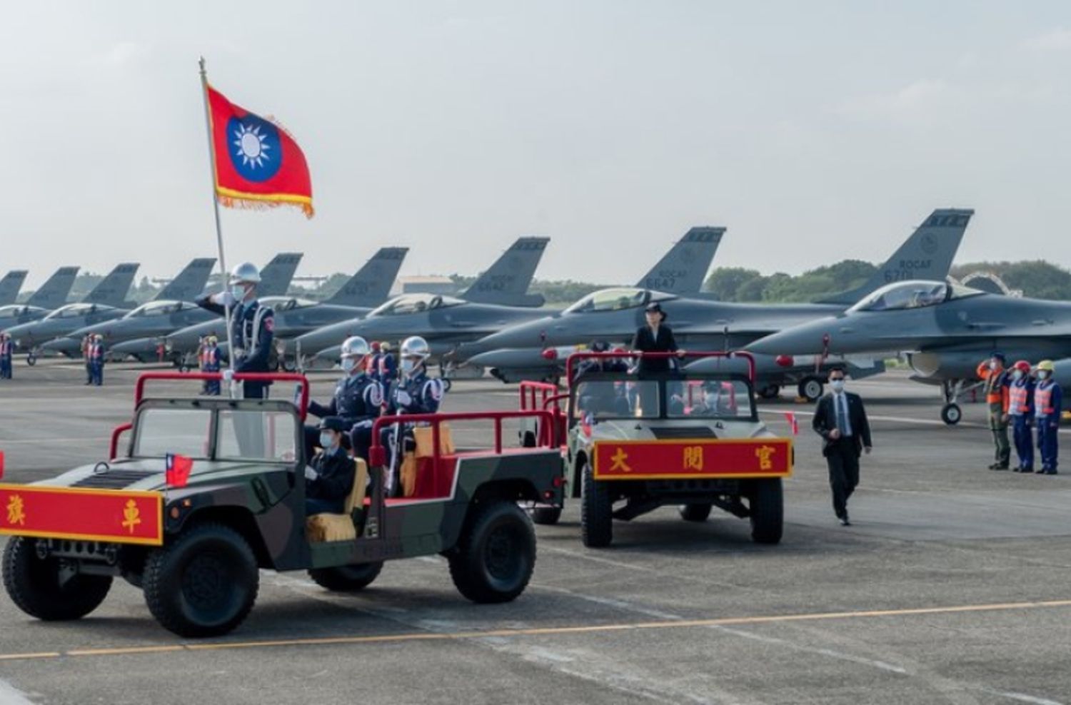 Taiwán envió aviones de combate para repeler una nueva incursión de 27 naves chinas en su zona de defensa aérea