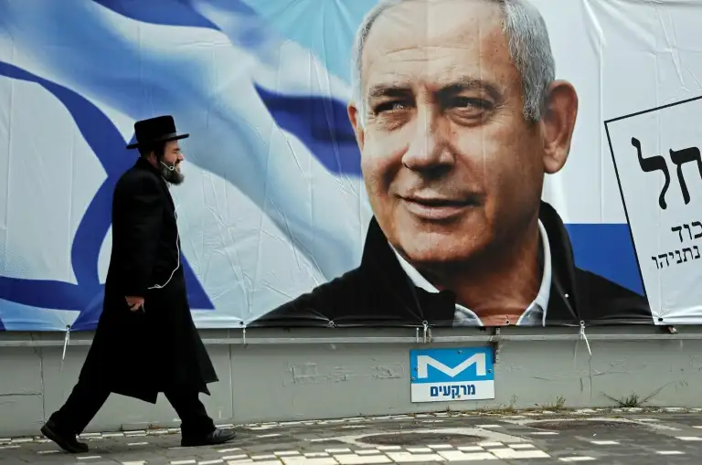 Israel elegirá mañana a su próximo gobierno