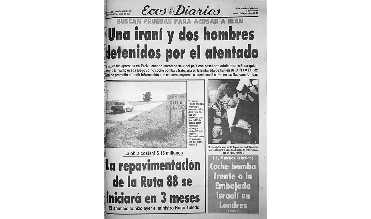 Miércoles 27 de julio 1994