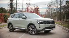 Llega la máxima evolución de la Territory: la híbrida