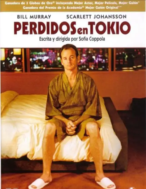 Cine