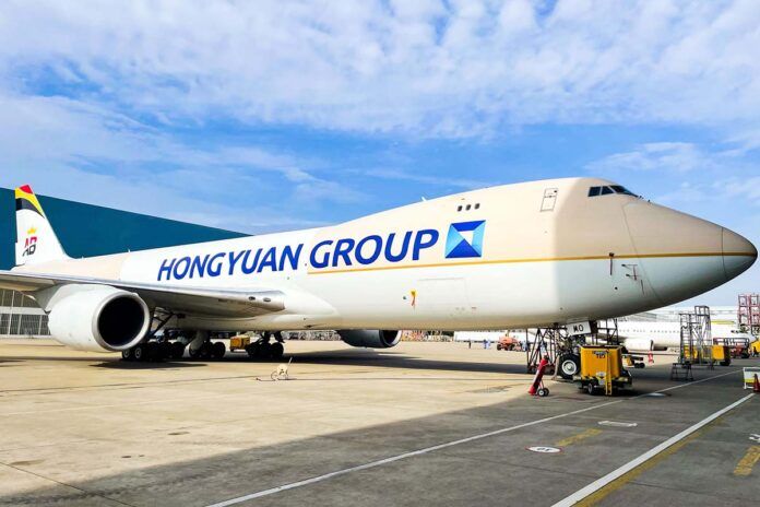Air Belgium adquiere su primer Boeing 747-8F