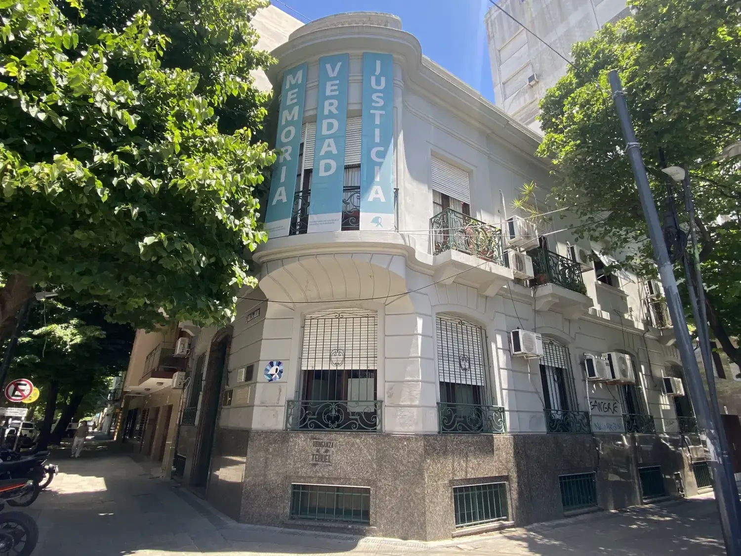Subsecretaría de DDHH de la Provincia.
La Cámara de Diputados bonaerense aprobó el proyecto de María Rosa Martínez para capacitar a los estatales en materia de Derechos Humanos.