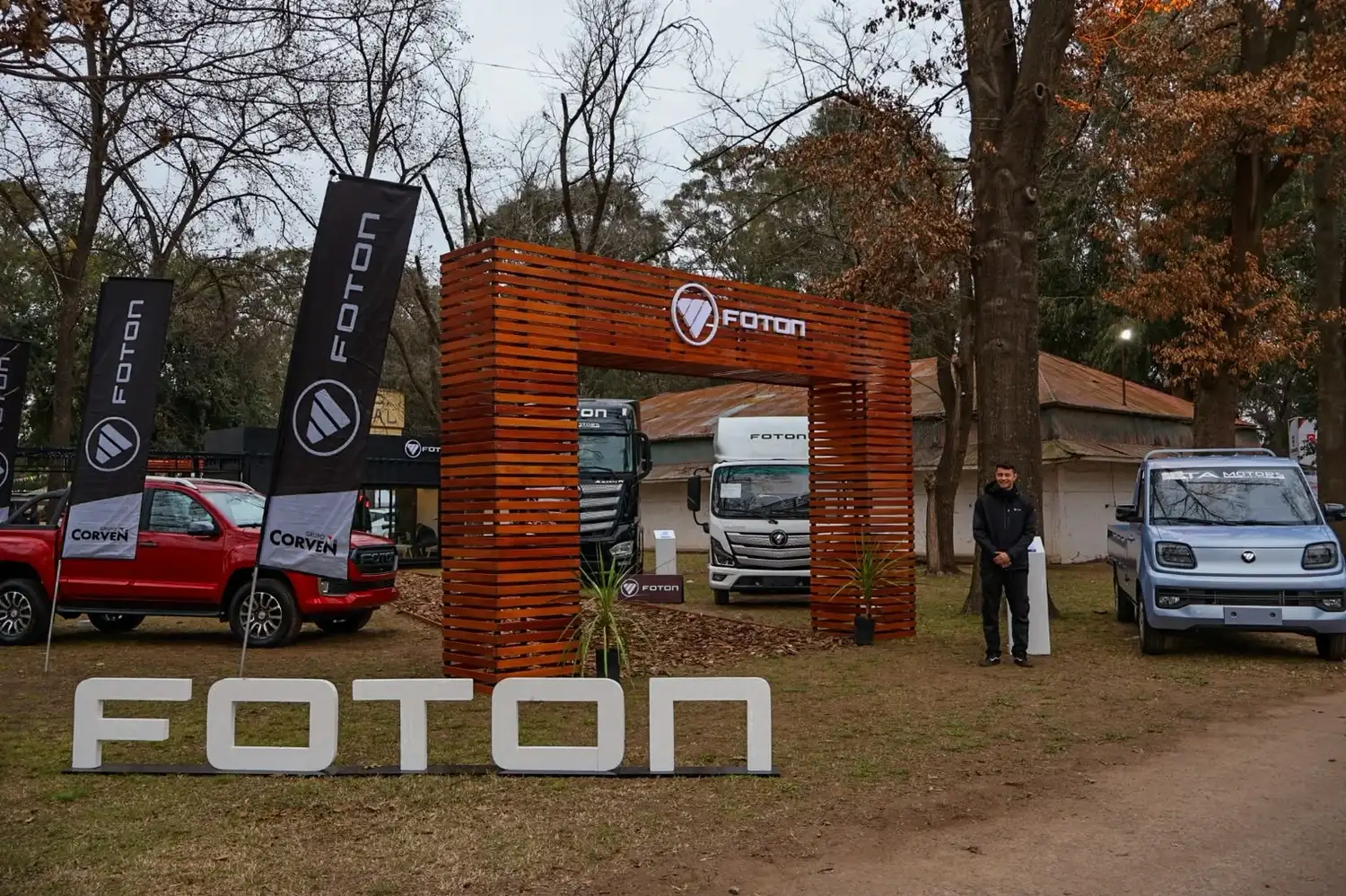 Corven ExpoVenado