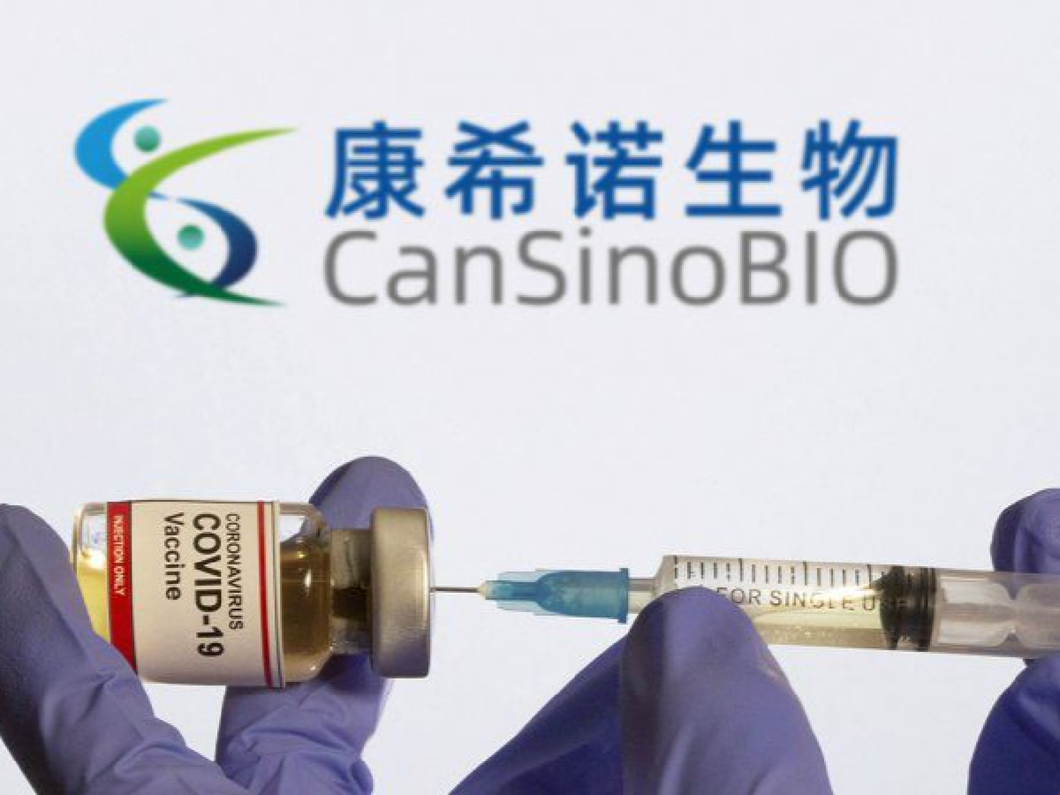 El Gobierno nacional aprobó el "uso de emergencia" de la vacuna del laboratorio CanSino