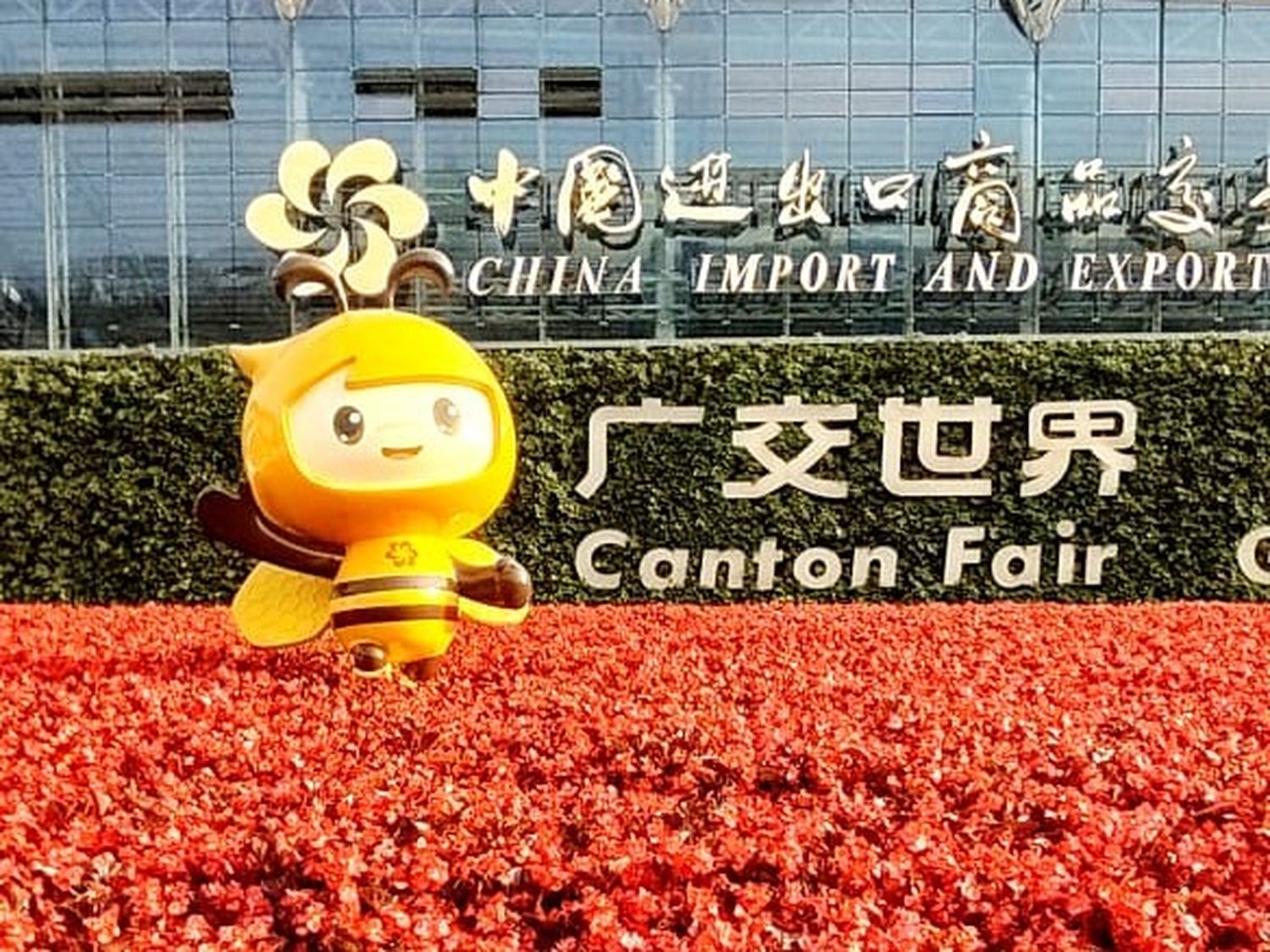 Oscar "Pacha" Parra, empresario de Rafaela Empresarios de Rafaela y la región viajaron a China a una de las ferias industriales más importantes del mundo - 3