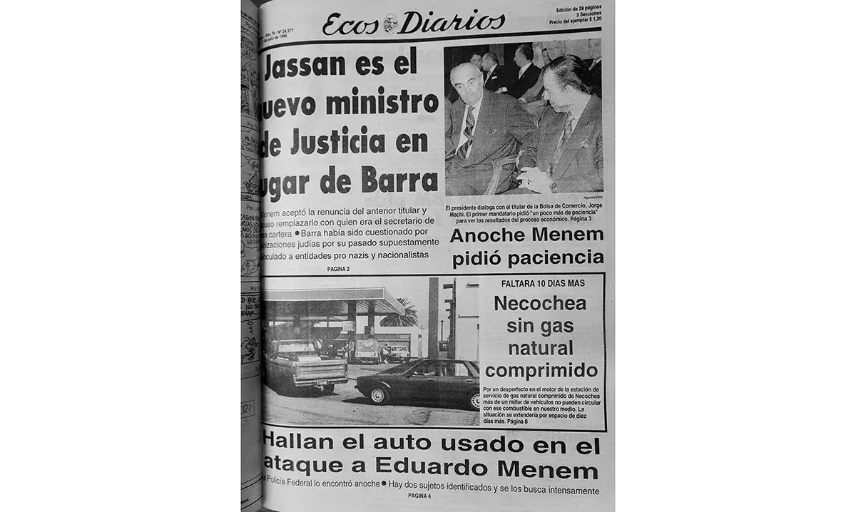 Jueves 11 de julio de 1996