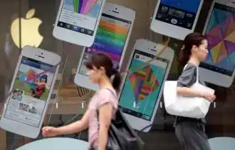 Apple presenta la nueva versión de iPhone