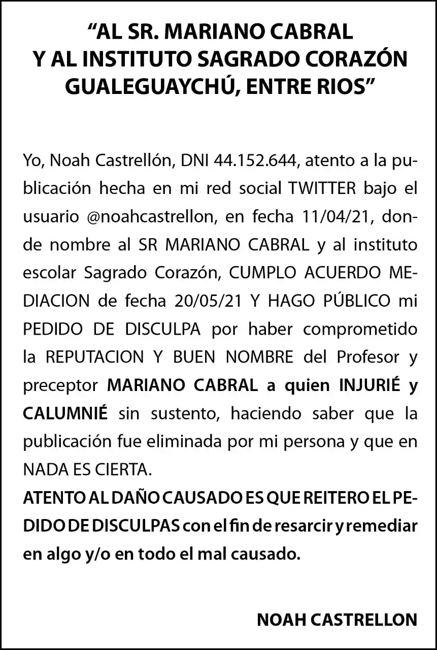 Espacio Solicitado