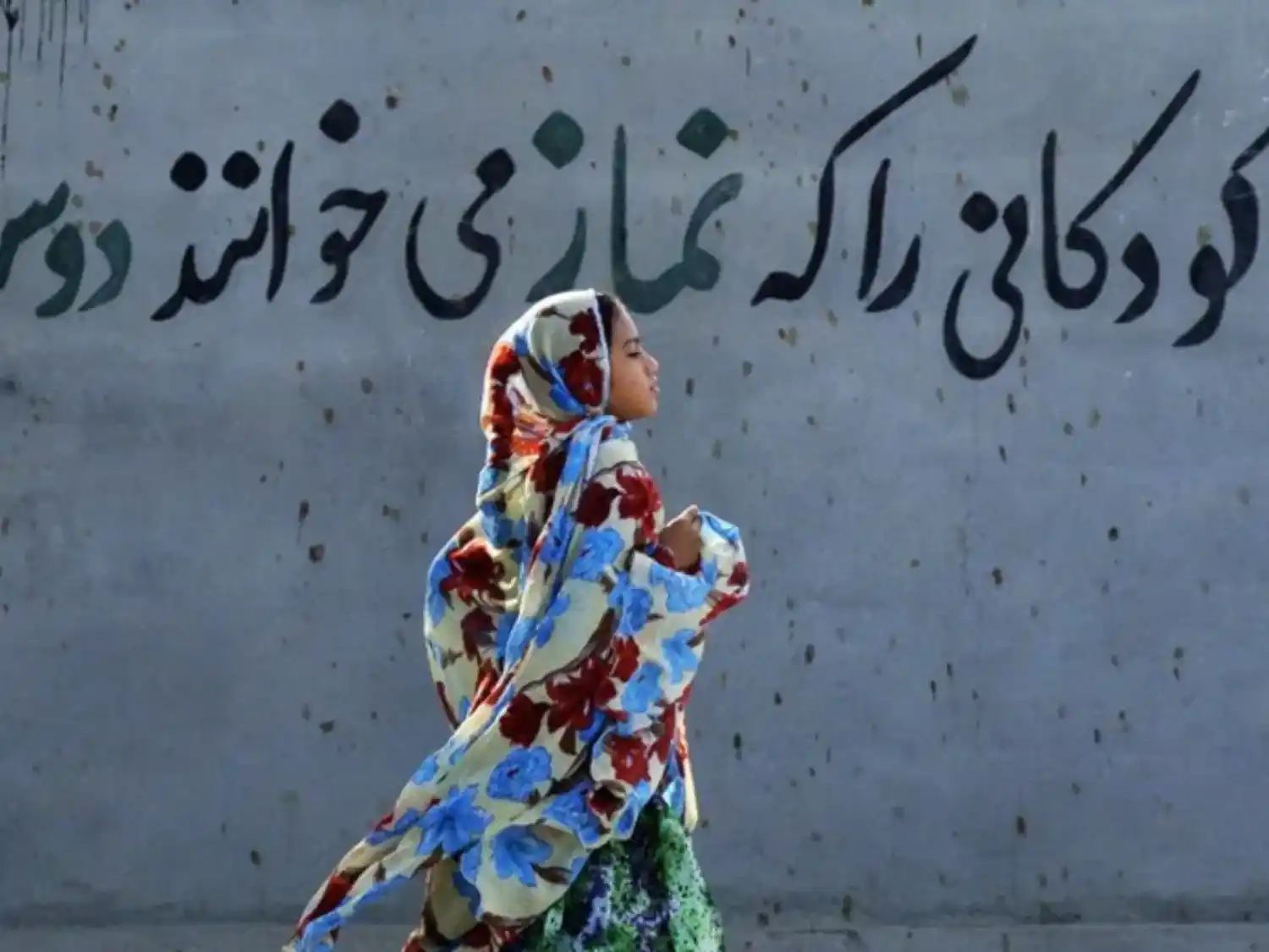 ONU exige investigar muerte de niñas en Irán tras bombardeo a colegio y denuncia posible crimen de guerra