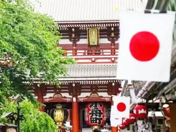 AFS abre convocatoria a becas completas para estudiar y vivir en Japón