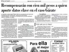 12 de octubre