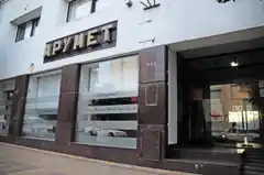 Rescatando el espíritu emprendedor local y con nuevos desafíos, Apymet cumplió 52 años de trabajo