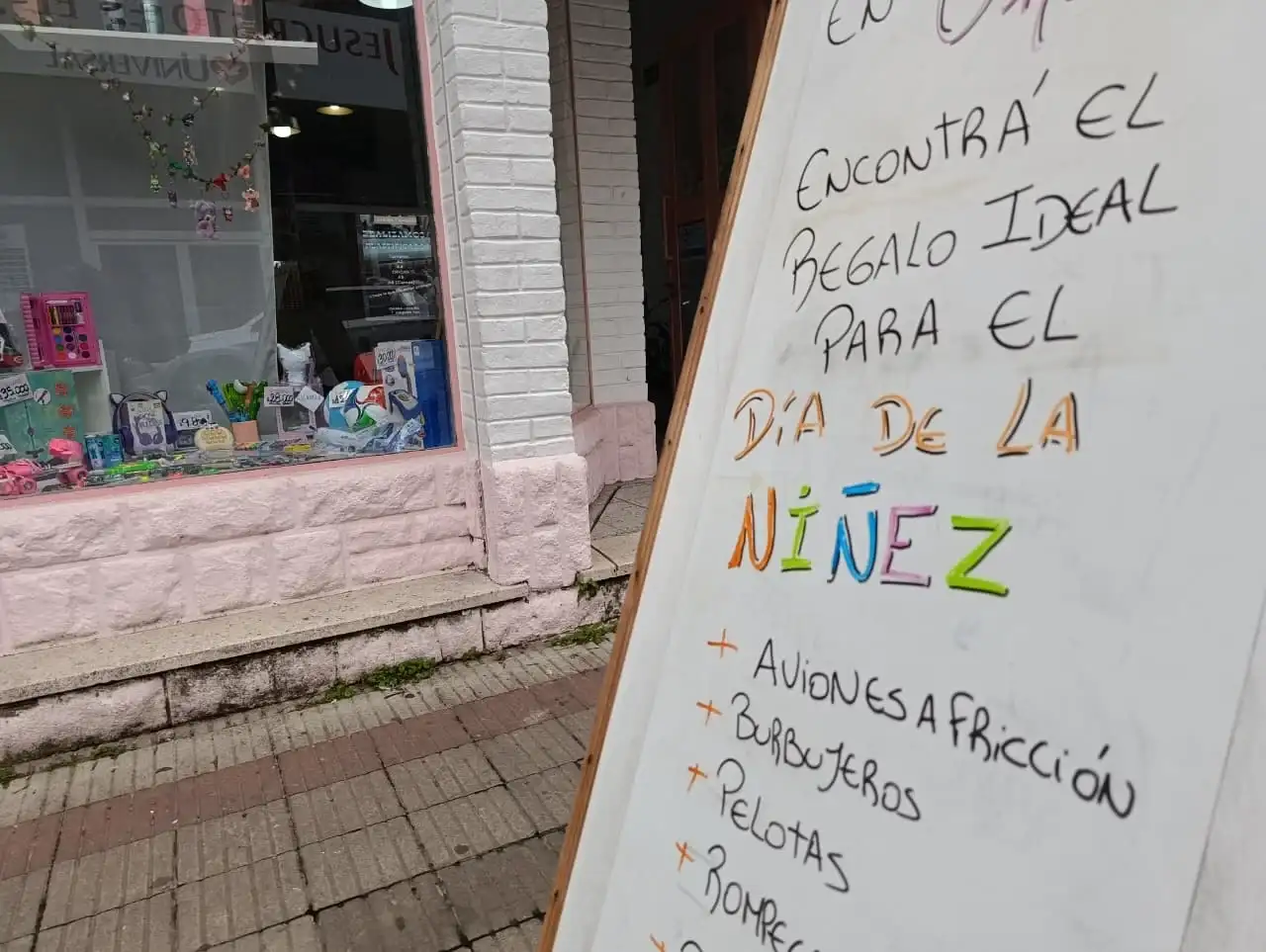 dia del niño - 1