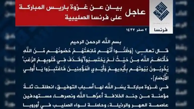 El Estado Islámico reivindicó los atentados en París