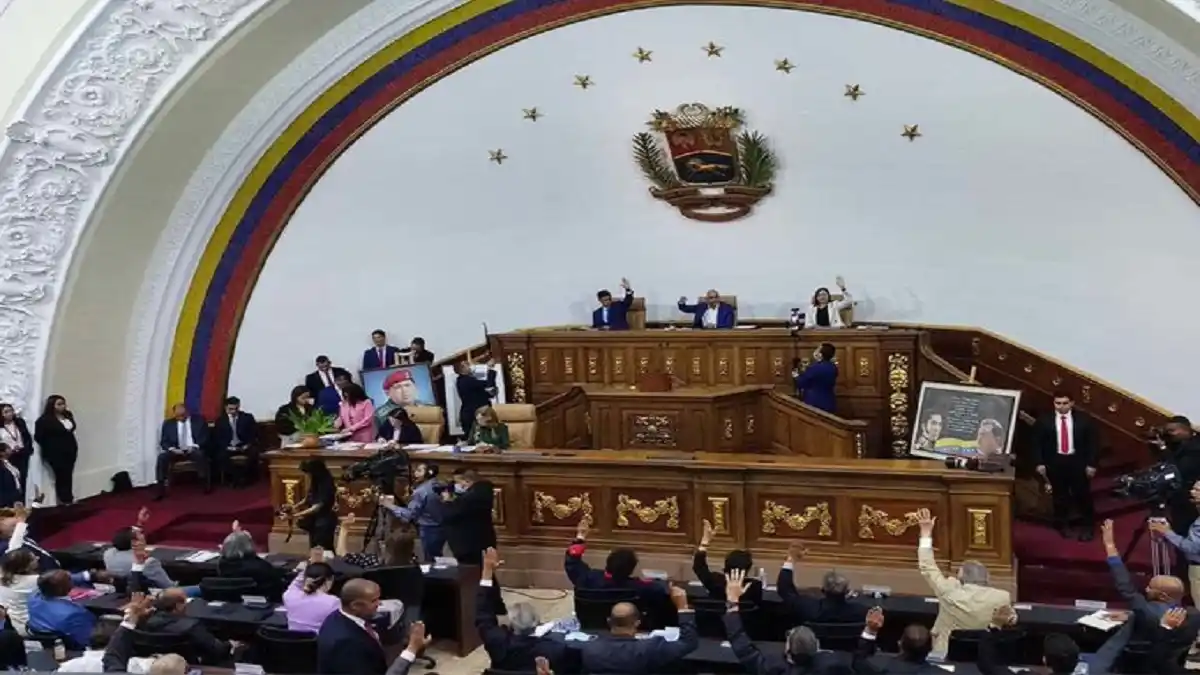 EL PARLAMENTO APRUEBA Ley Especial de Endeudamiento 2024